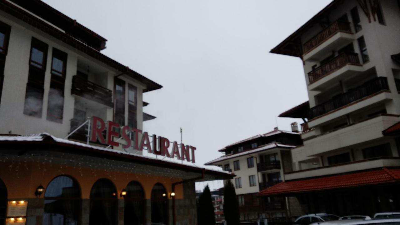 Pine Tree Apartment 3 - B3 Bansko Esterno foto